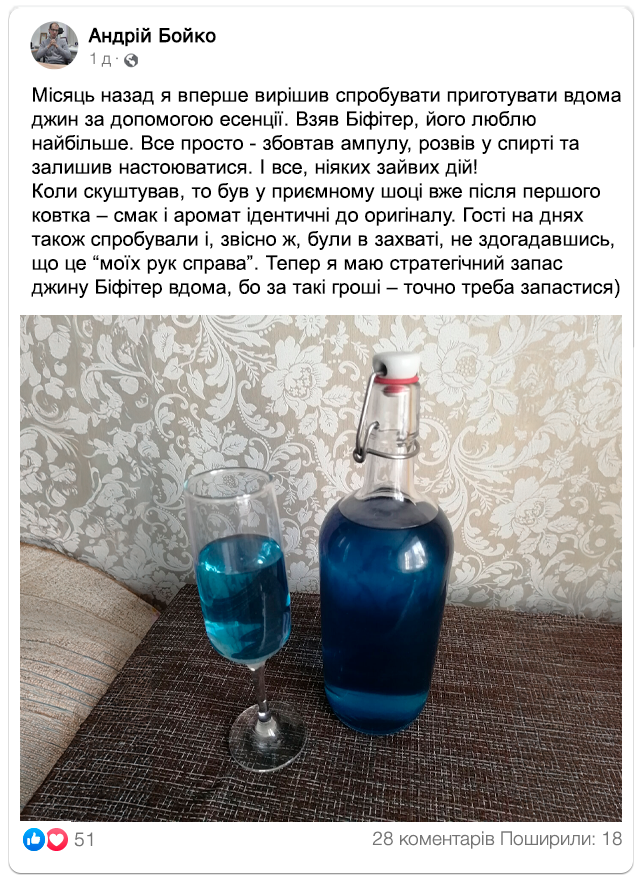 Заголовок